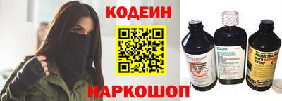 ALPHA-PVP Кингисепп