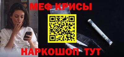 прущая мука Кимры