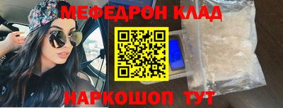 мдпв Симферополь