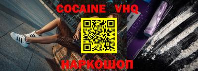 ALPHA-PVP Кингисепп