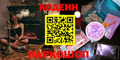 ALPHA-PVP Кингисепп
