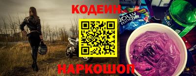 прущая мука Кимры