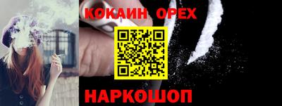 прущие крисы Кинель