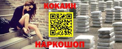 прущие крисы Кинель