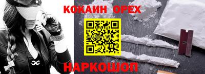 прущая мука Кимры