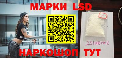 прущая мука Кимры