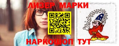 ALPHA-PVP Кингисепп
