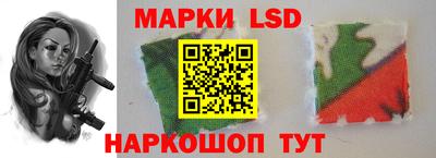 ешки Сертолово