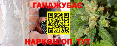 прущие крисы Кинель