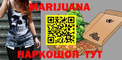 прущие крисы Кинель