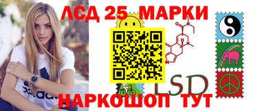 прущие крисы Кинель