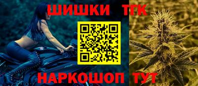 ALPHA-PVP Кингисепп