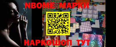 ALPHA-PVP Кингисепп