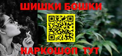 прущая мука Кимры