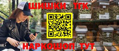 прущие крисы Кинель