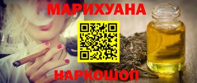 ALPHA-PVP Кингисепп