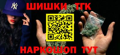 прущая мука Кимры