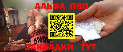 прущие крисы Кинель