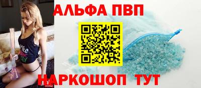 прущая мука Кимры