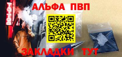 прущая мука Кимры