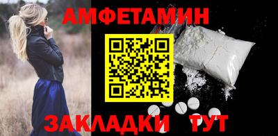 прущая мука Кимры