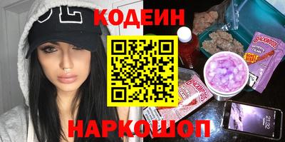 прущая мука Кимры