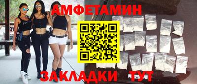 прущие крисы Кинель