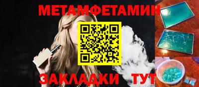 прущие крисы Кинель