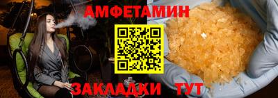 прущие крисы Кинель