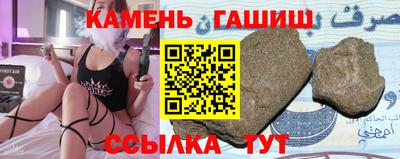 прущие крисы Кинель