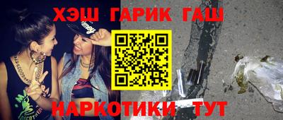 ALPHA-PVP Кингисепп