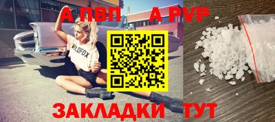 прущие крисы Кинель