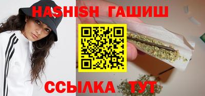 прущие крисы Кинель