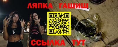 ALPHA-PVP Кингисепп