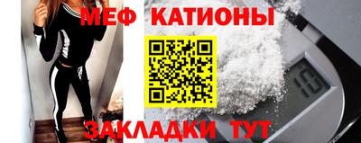 прущая мука Кимры