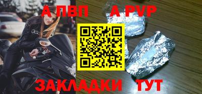 прущая мука Кимры
