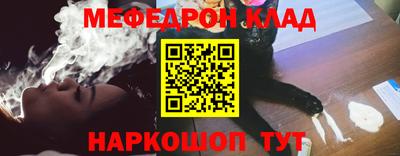 прущие крисы Кинель